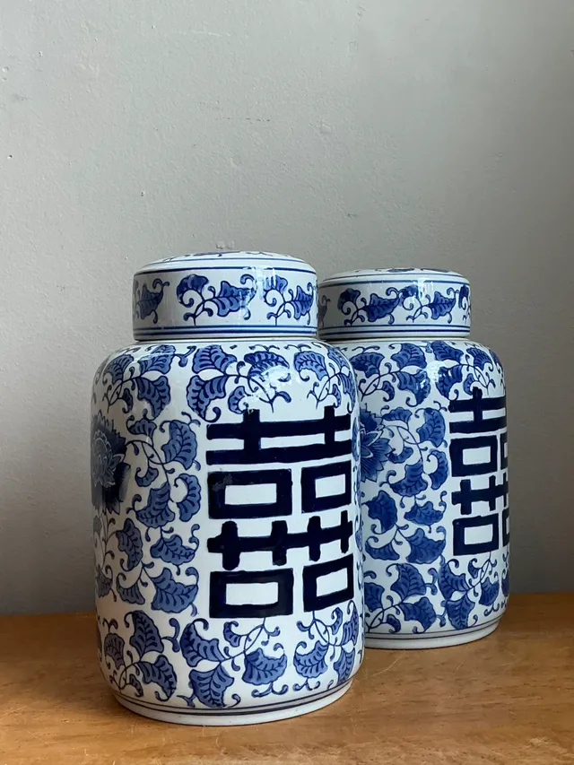 Vintage Asian Double Happiness Lidded Urns - A Pair — additional photo 3