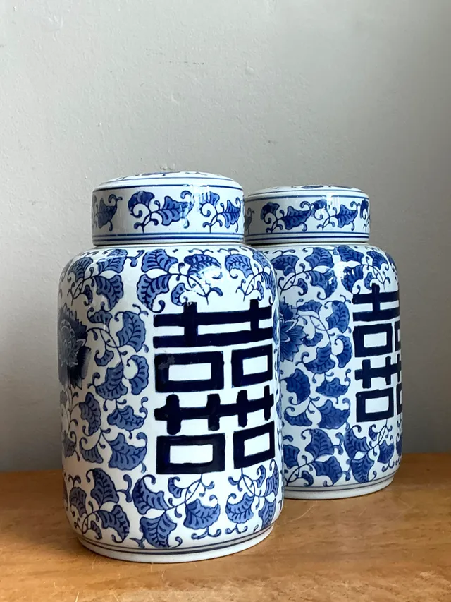 Vintage Asian Double Happiness Lidded Urns - A Pair — additional photo 4