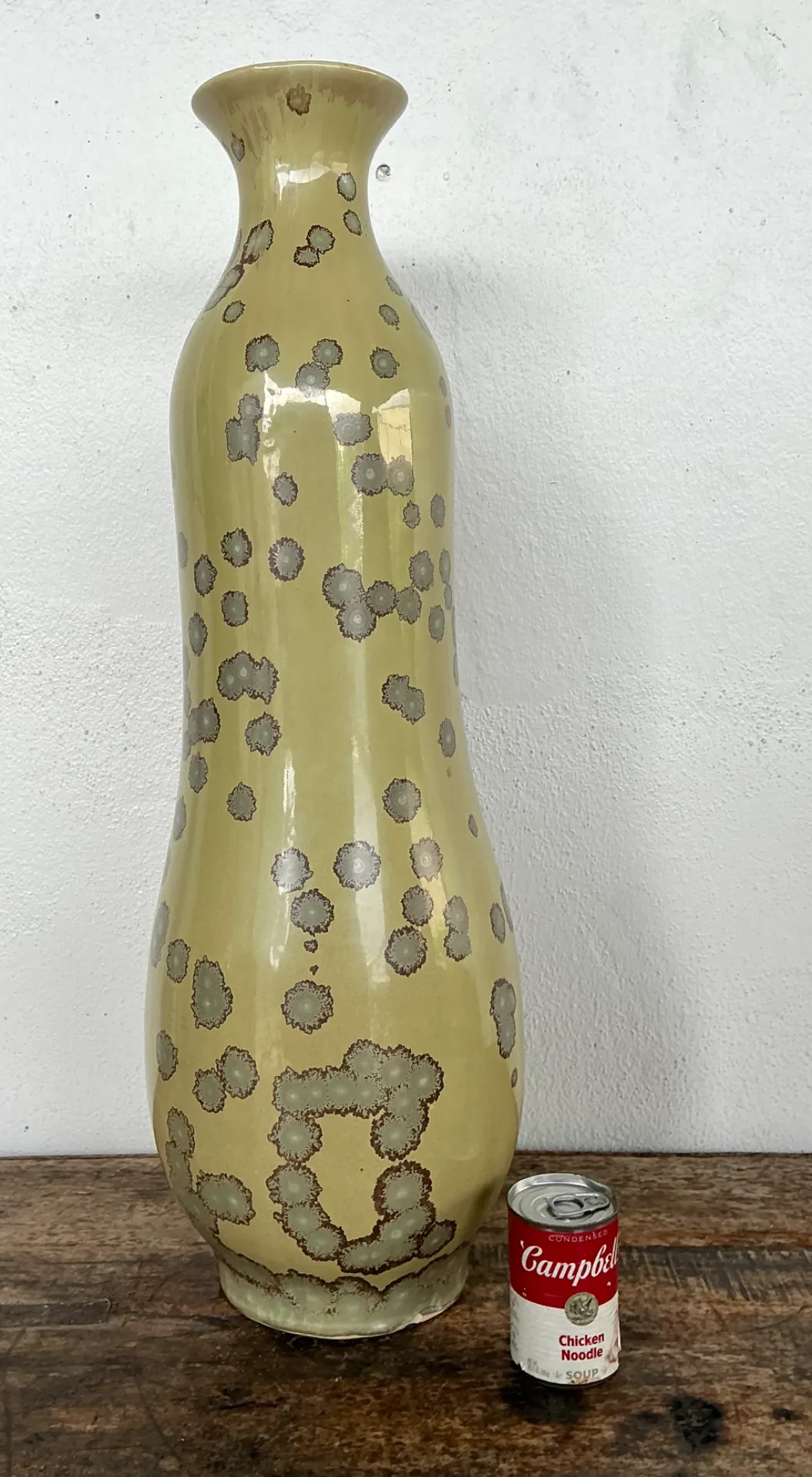 Vintage Yellow Crystalline Glazed Ceramic Vase — additional photo 1