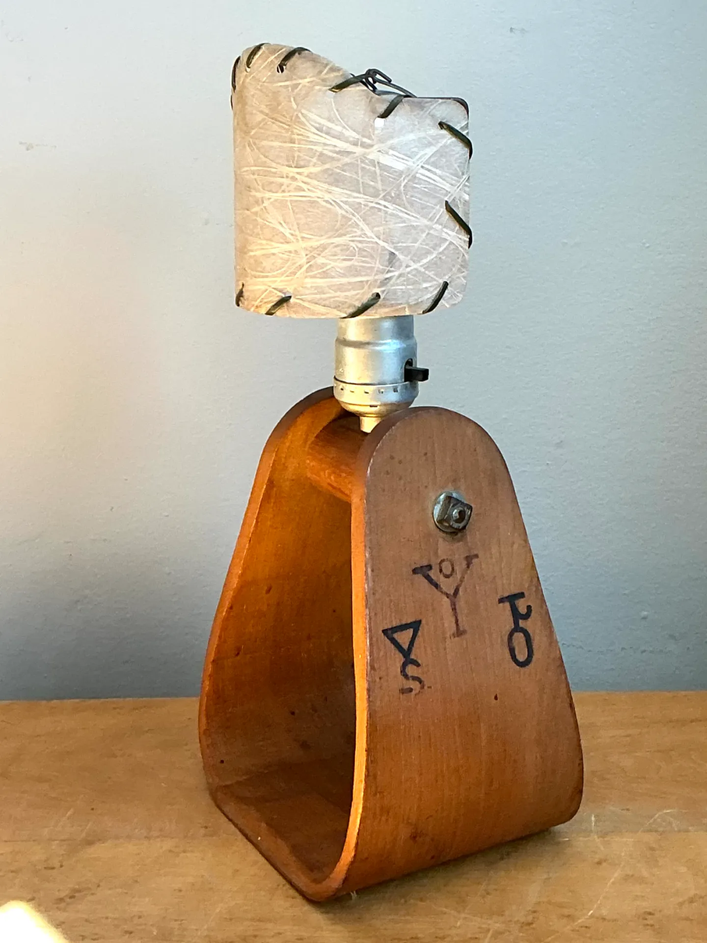 Vintage Wood and Metal Stirrup Table Lamp — additional photo 2