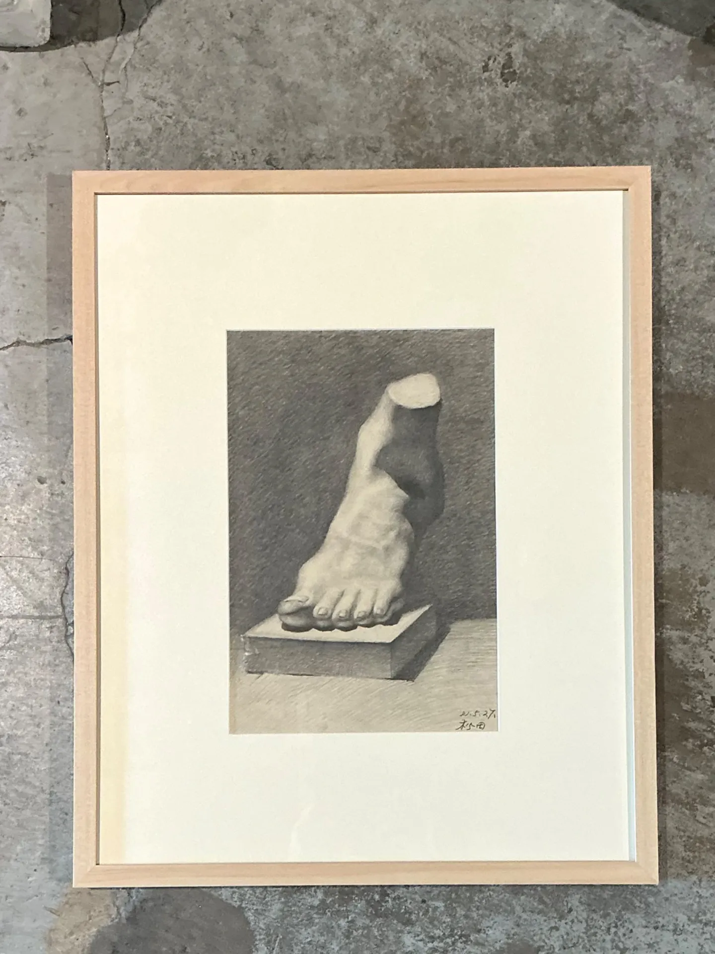 Vintage Framed Charcoal Foot Drawing — additional photo 6