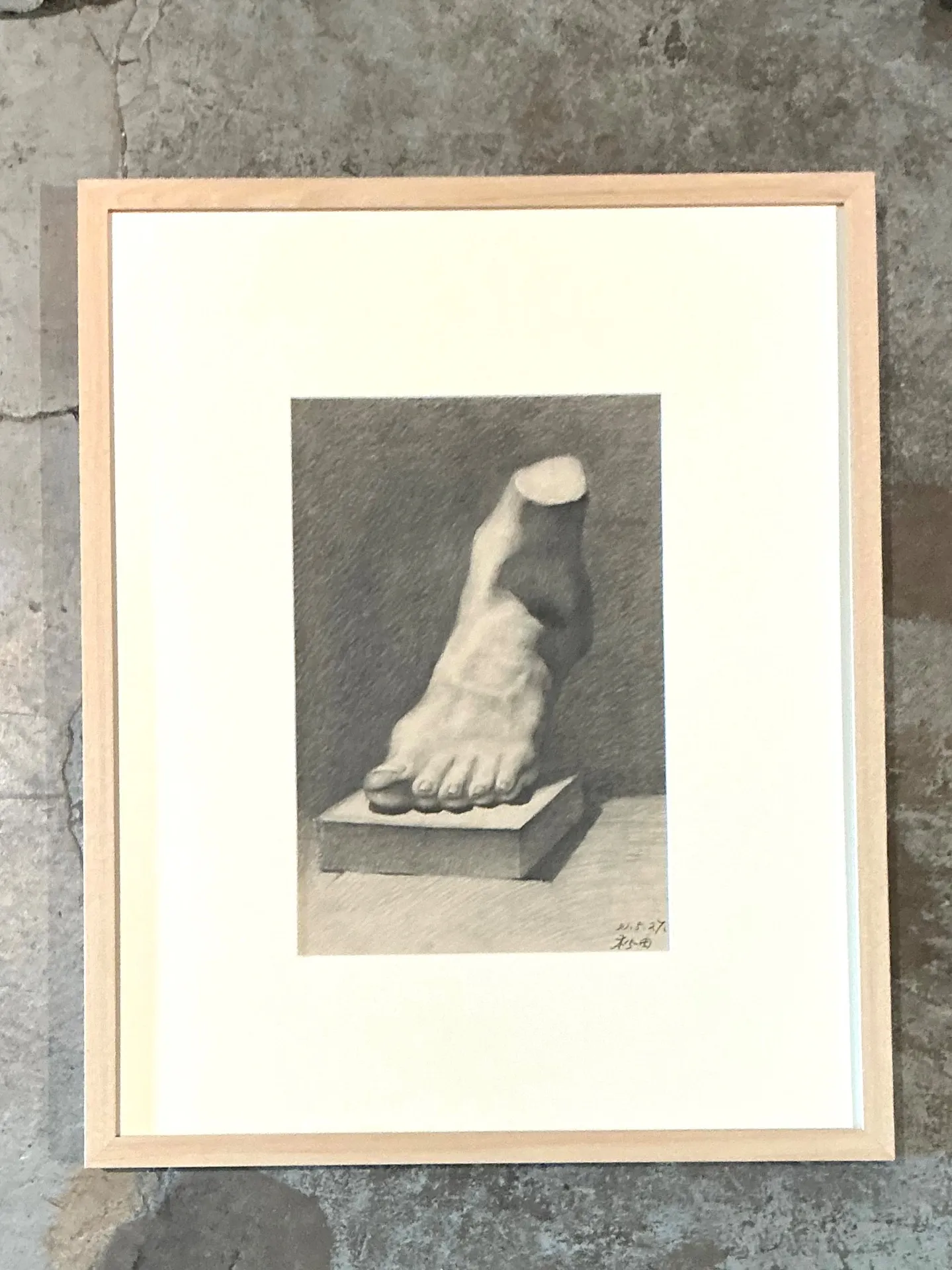 Vintage Framed Charcoal Foot Drawing — additional photo 5