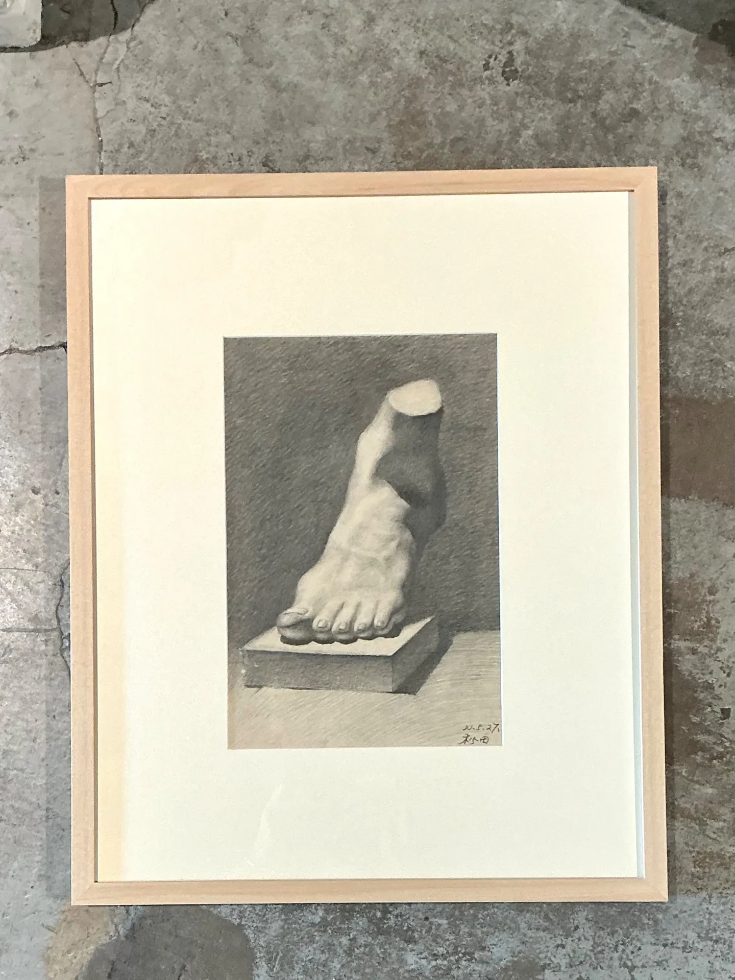 Vintage Framed Charcoal Foot Drawing — additional photo 7