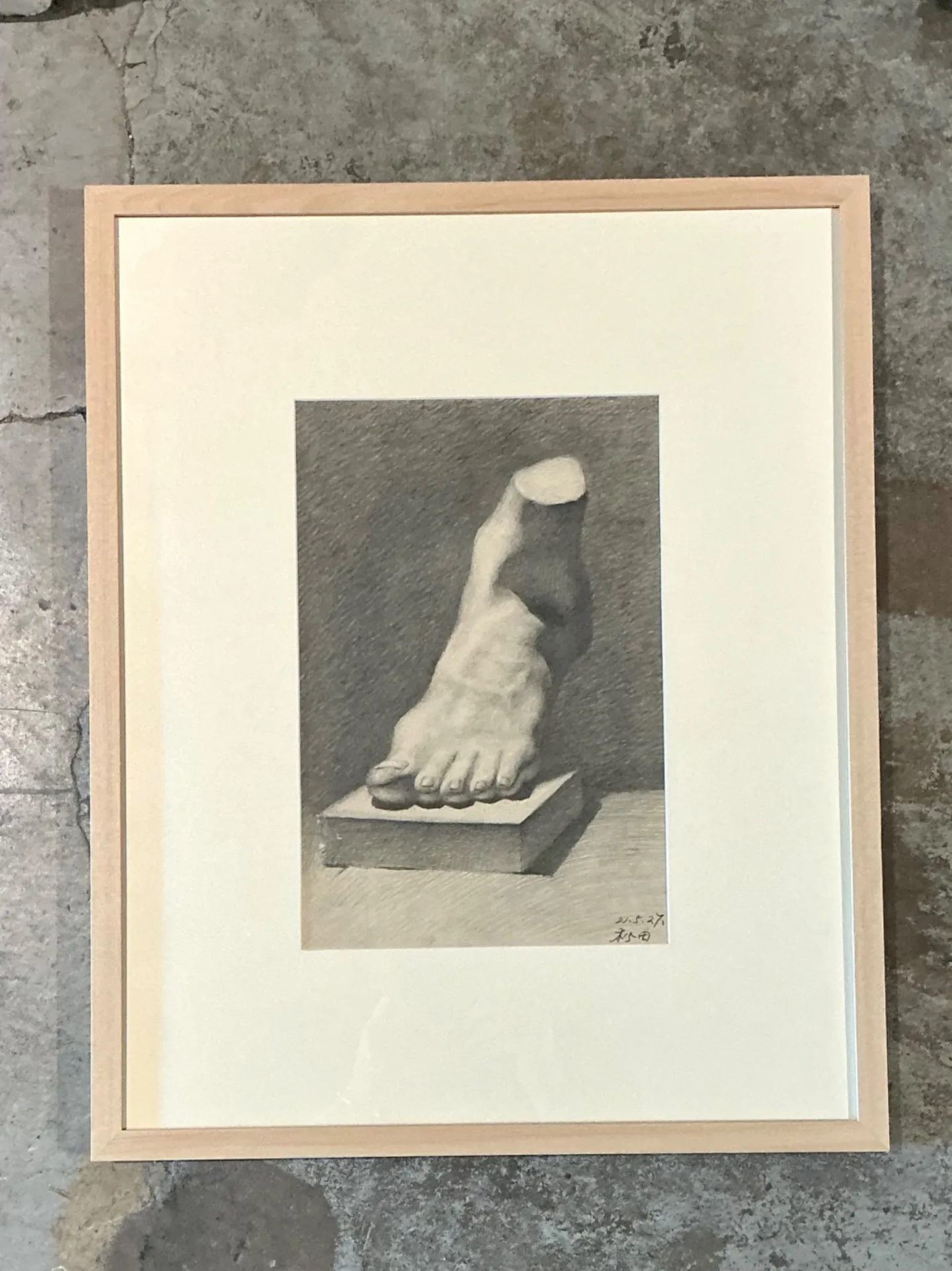 Vintage Framed Charcoal Foot Drawing — additional photo 3