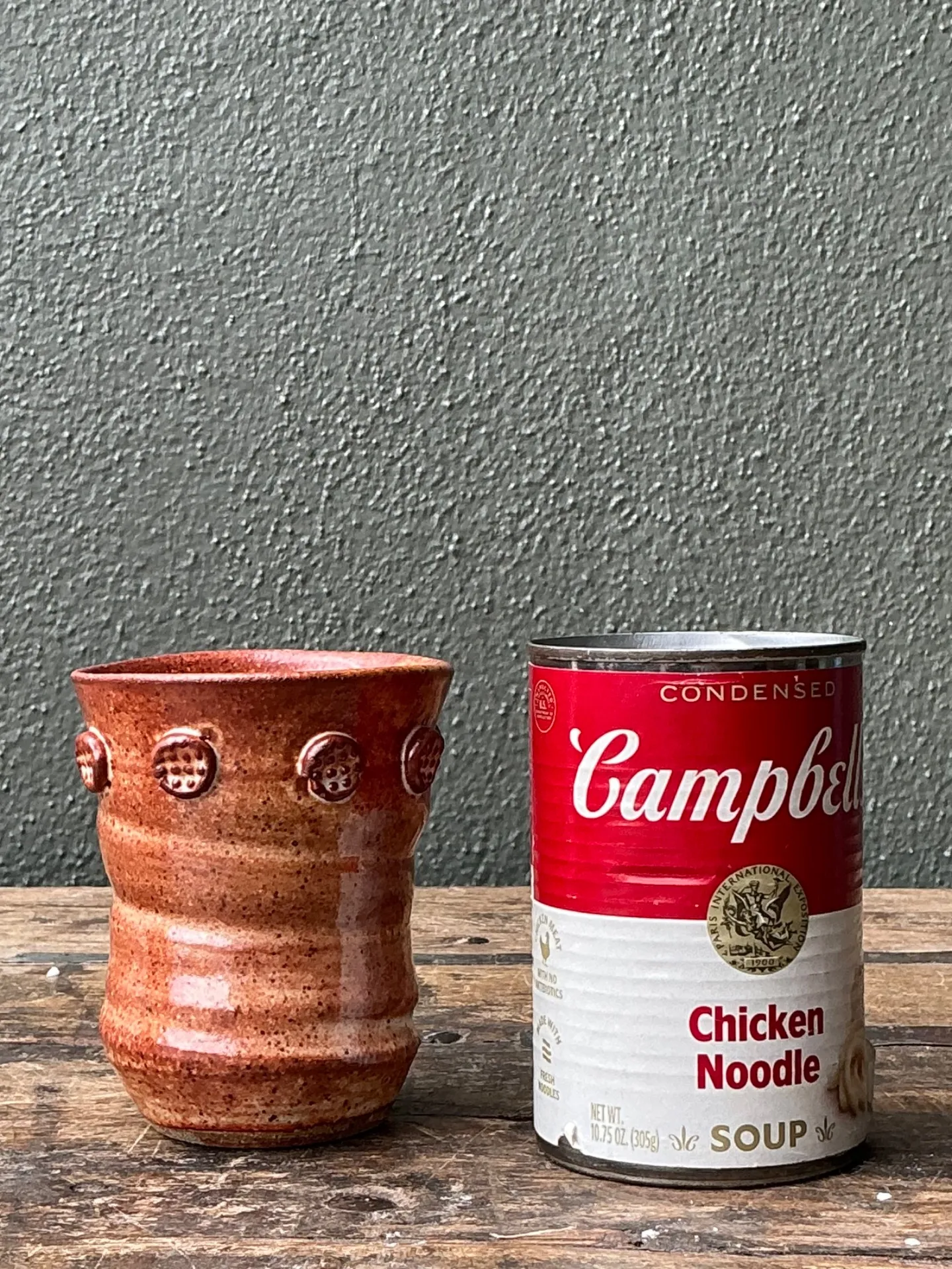 Vintage Studio Pottery Textured Ceramic Vase — additional photo 1