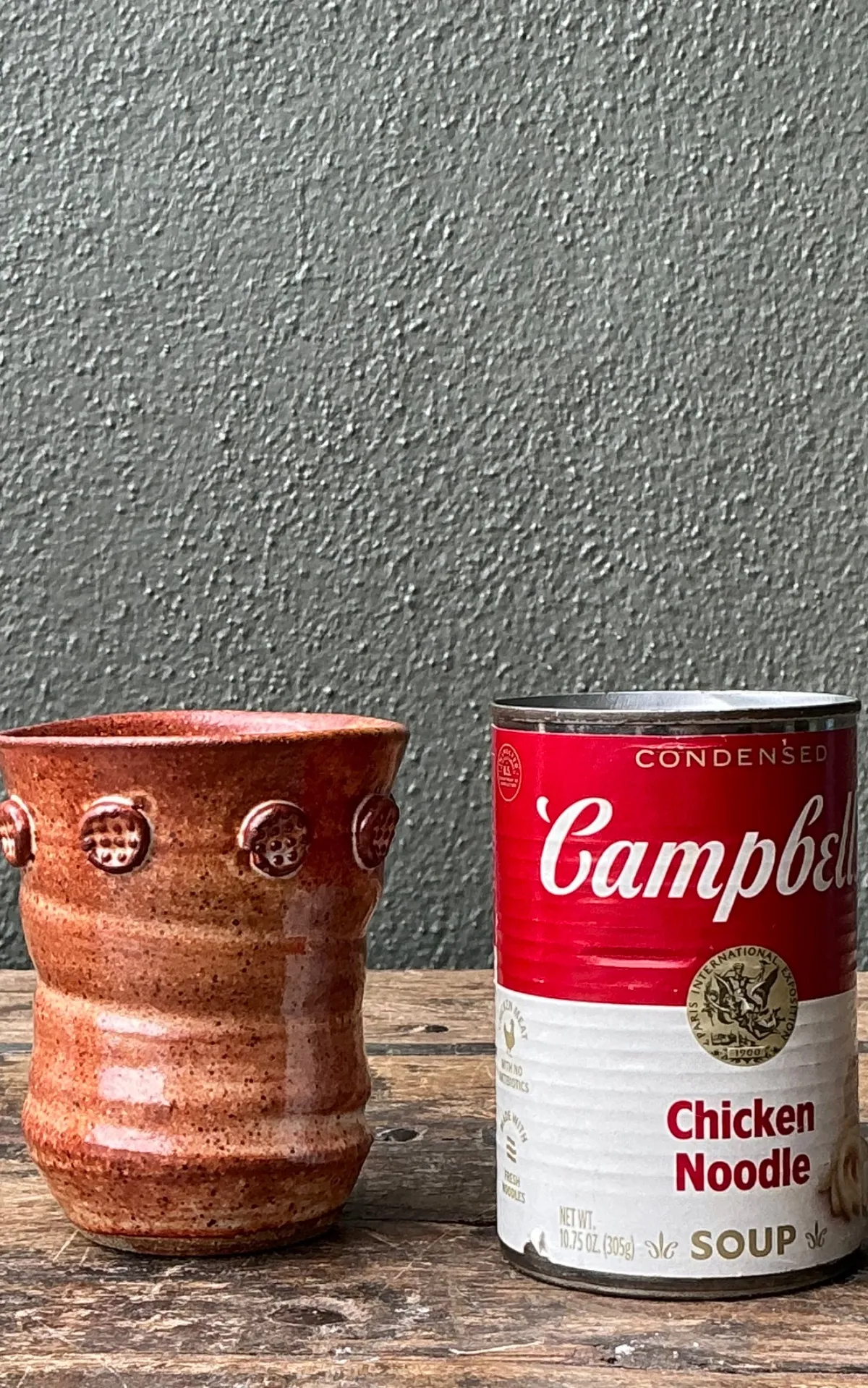 Vintage Studio Pottery Textured Ceramic Vase — additional photo 1