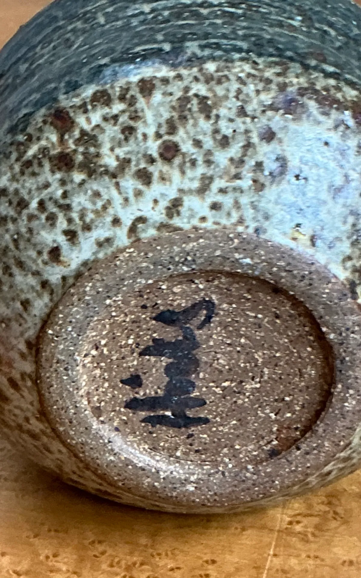 Vintage Speckled Pottery Vase — additional photo 7