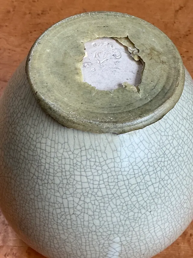 Vintage Celedon Crackle Glazed Ceramic Vase — additional photo 7