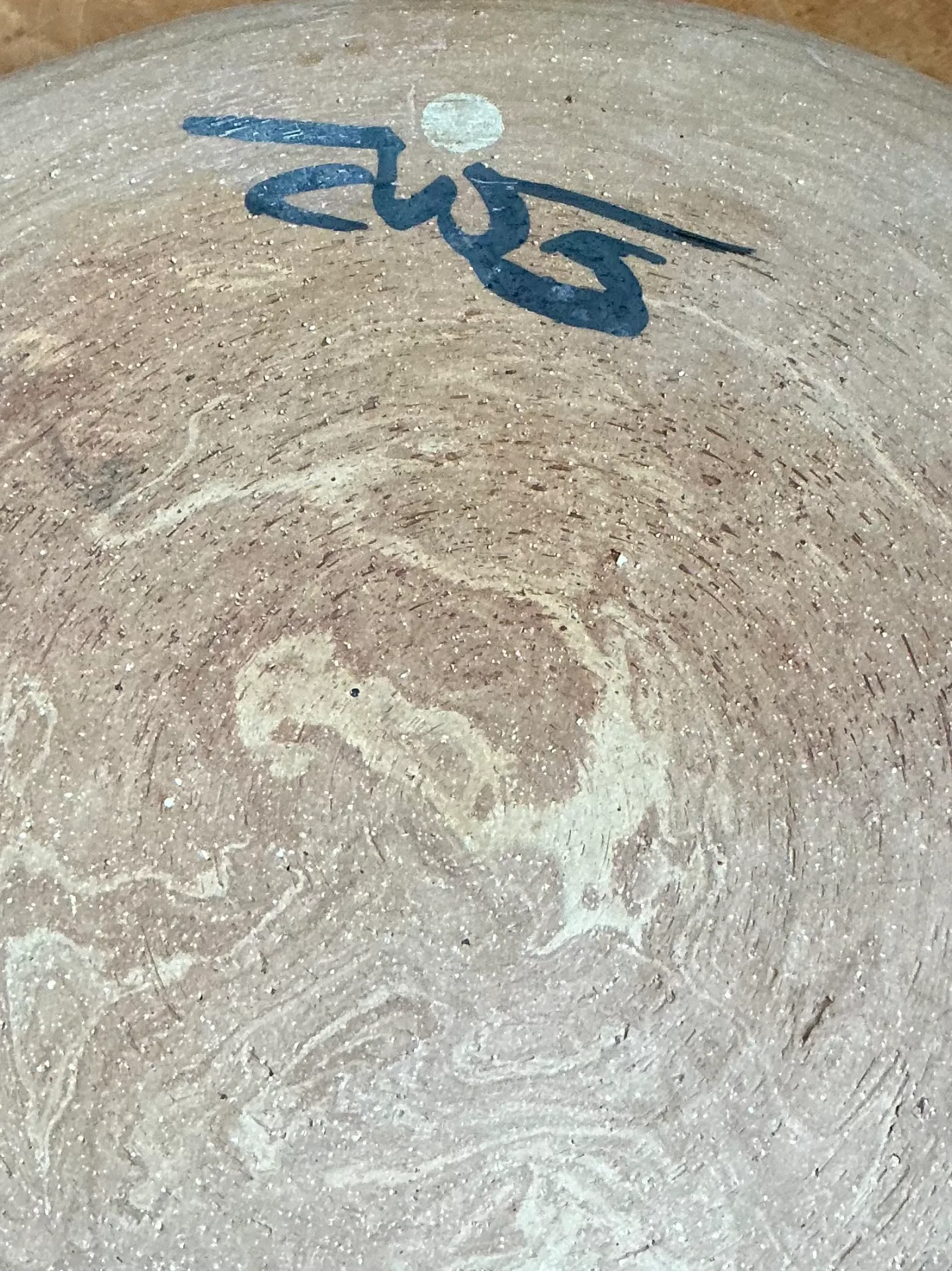 Vintage Abstract Glazed Ceramic Plate — additional photo 8