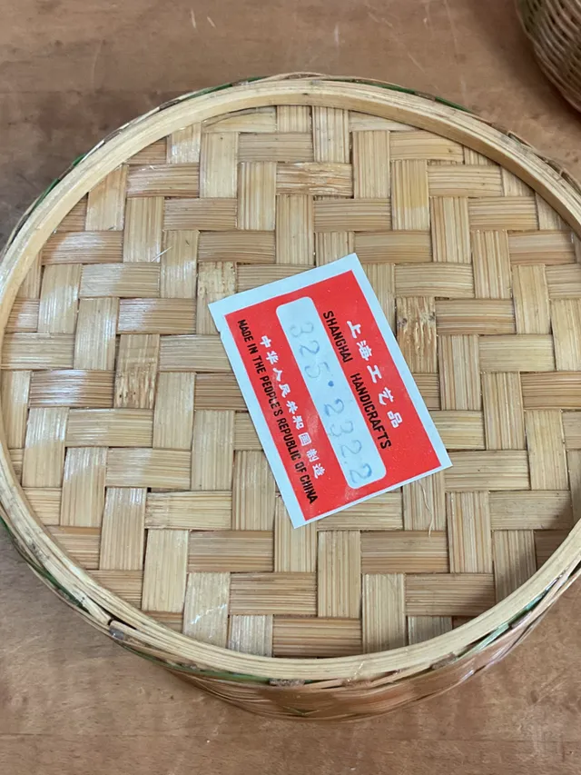 Vintage Shanghai Weave Frog Basket — additional photo 6