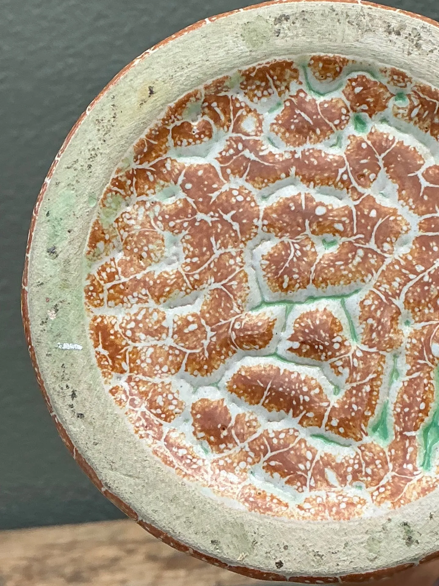 Vintage Hungarian Textured Ceramic Vase — additional photo 1