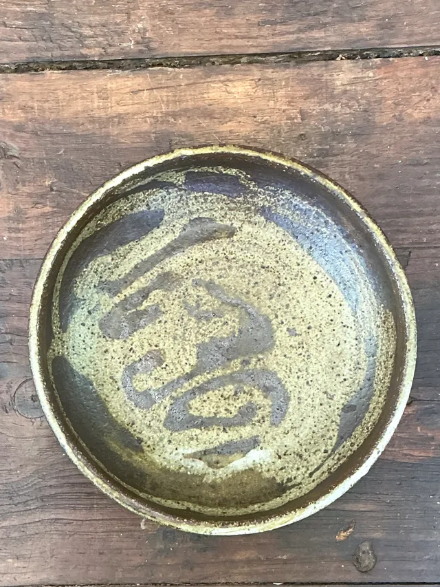 Vintage Abstract Design Pottery Plate — additional photo 2