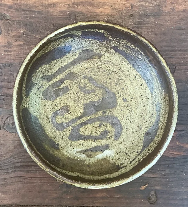 Vintage Abstract Design Pottery Plate — additional photo 4