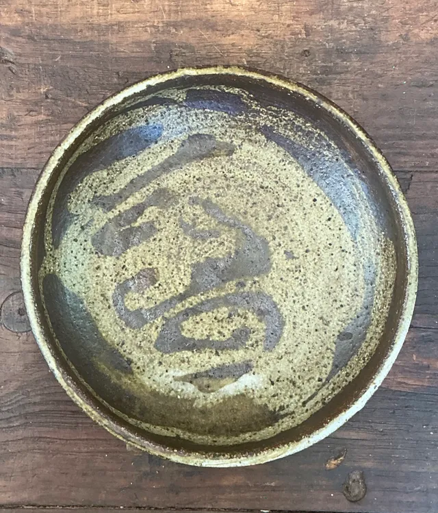 Vintage Abstract Design Pottery Plate — additional photo 1