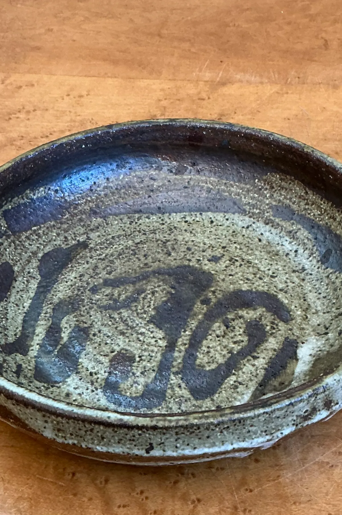 Vintage Abstract Design Pottery Plate — additional photo 5