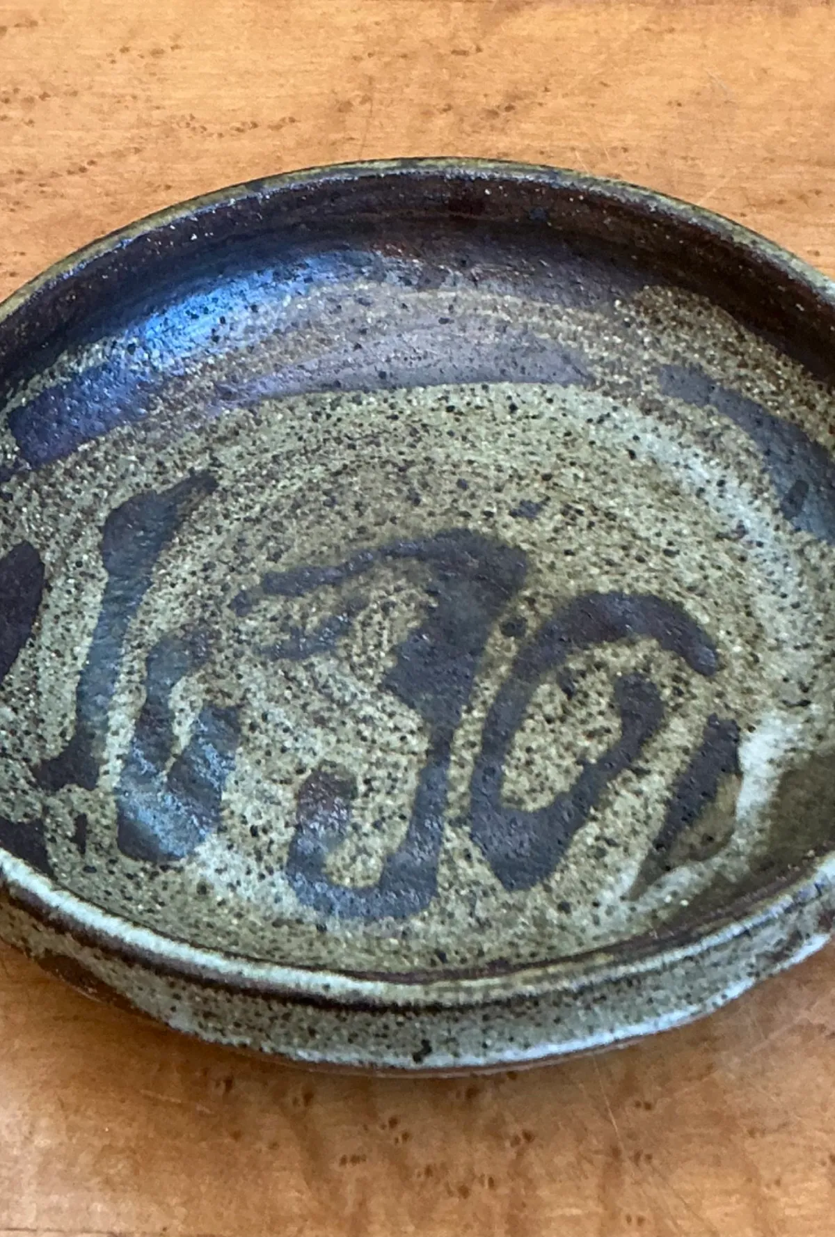 Vintage Abstract Design Pottery Plate — additional photo 7