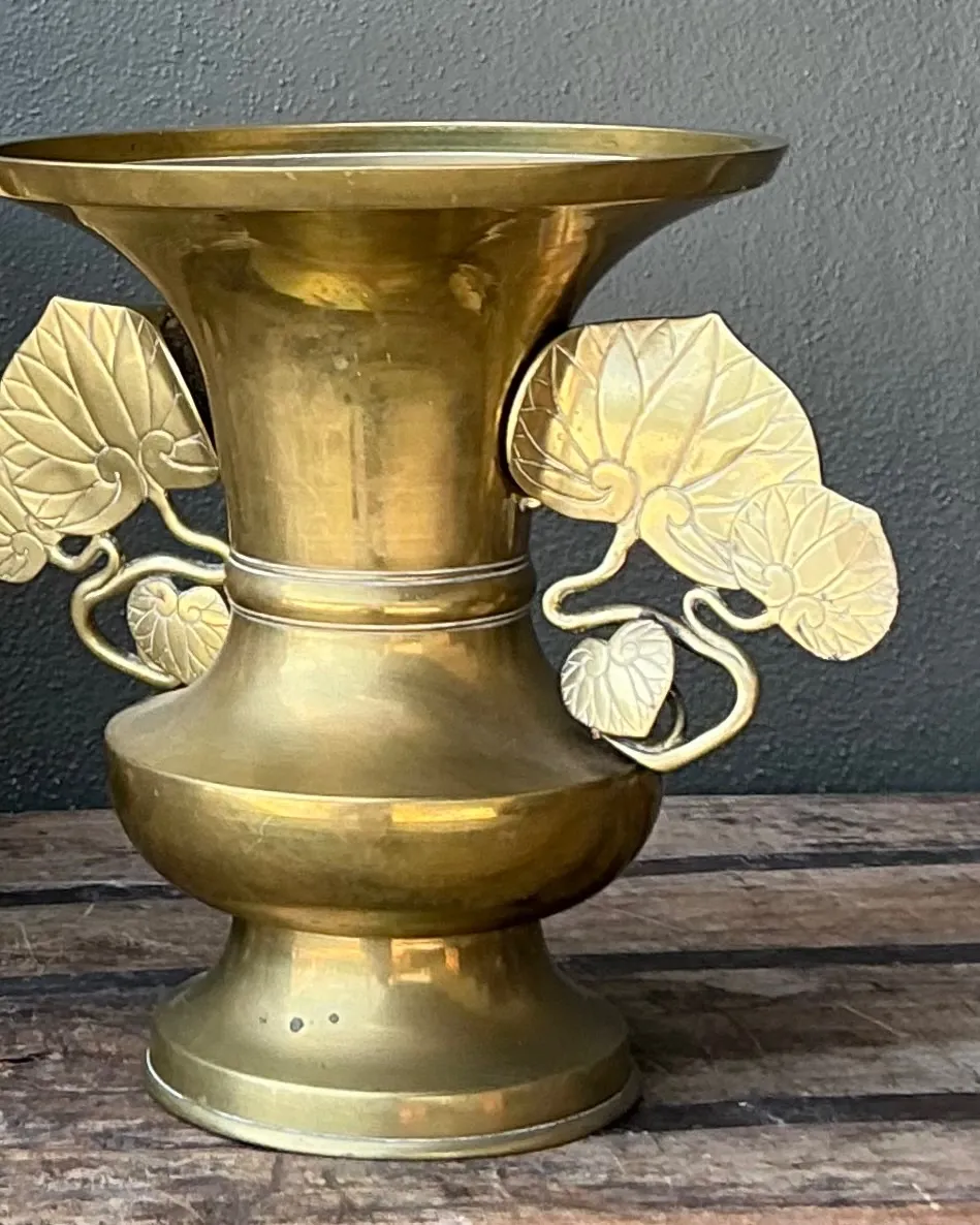 Vintage Brass Ginko Motif Vases - A Pair — additional photo 5