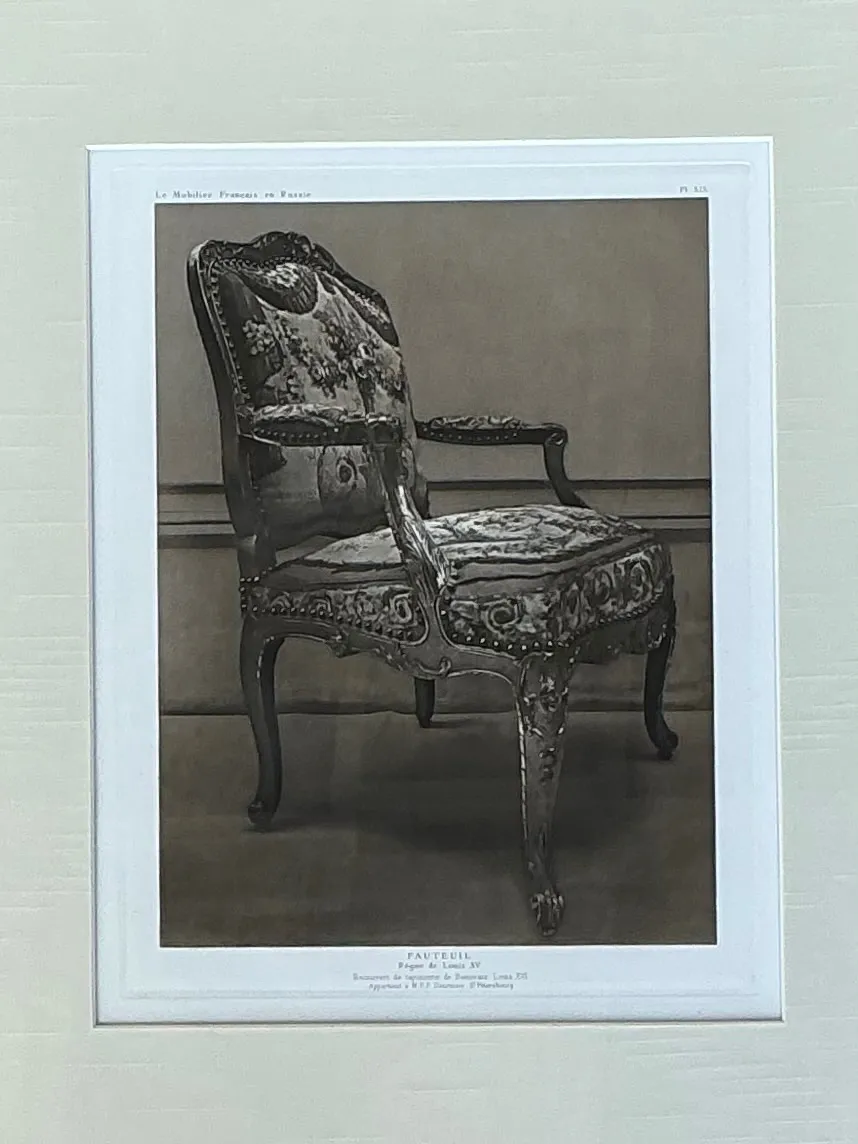 Framed Antique French Chair Print - Wood, 19.5W x 24.5H — additional photo 1
