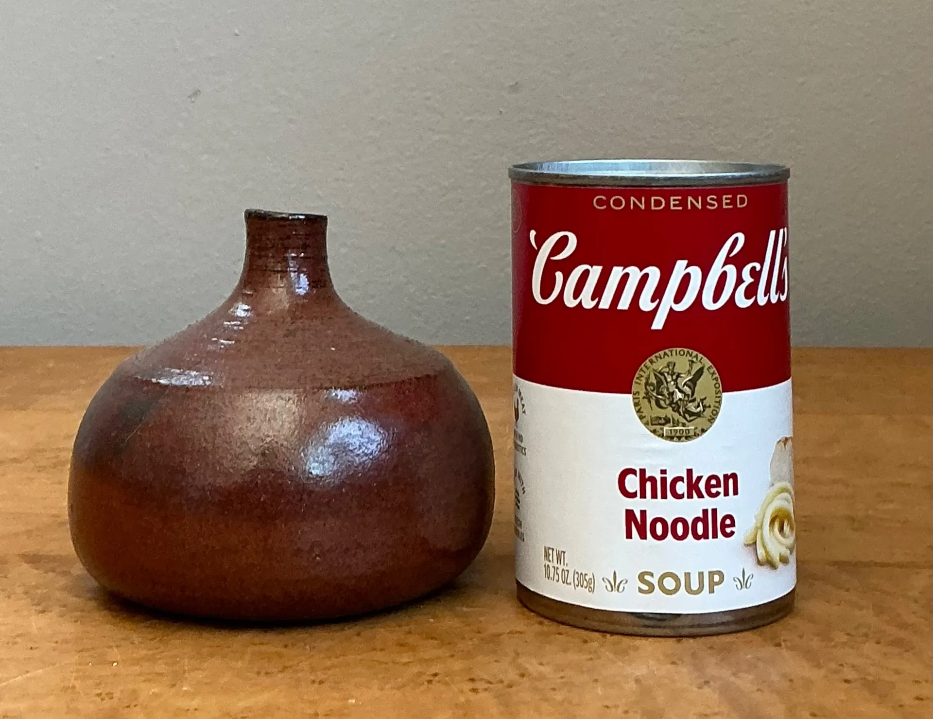 Vintage Brown Studio Pottery Vase — additional photo 1