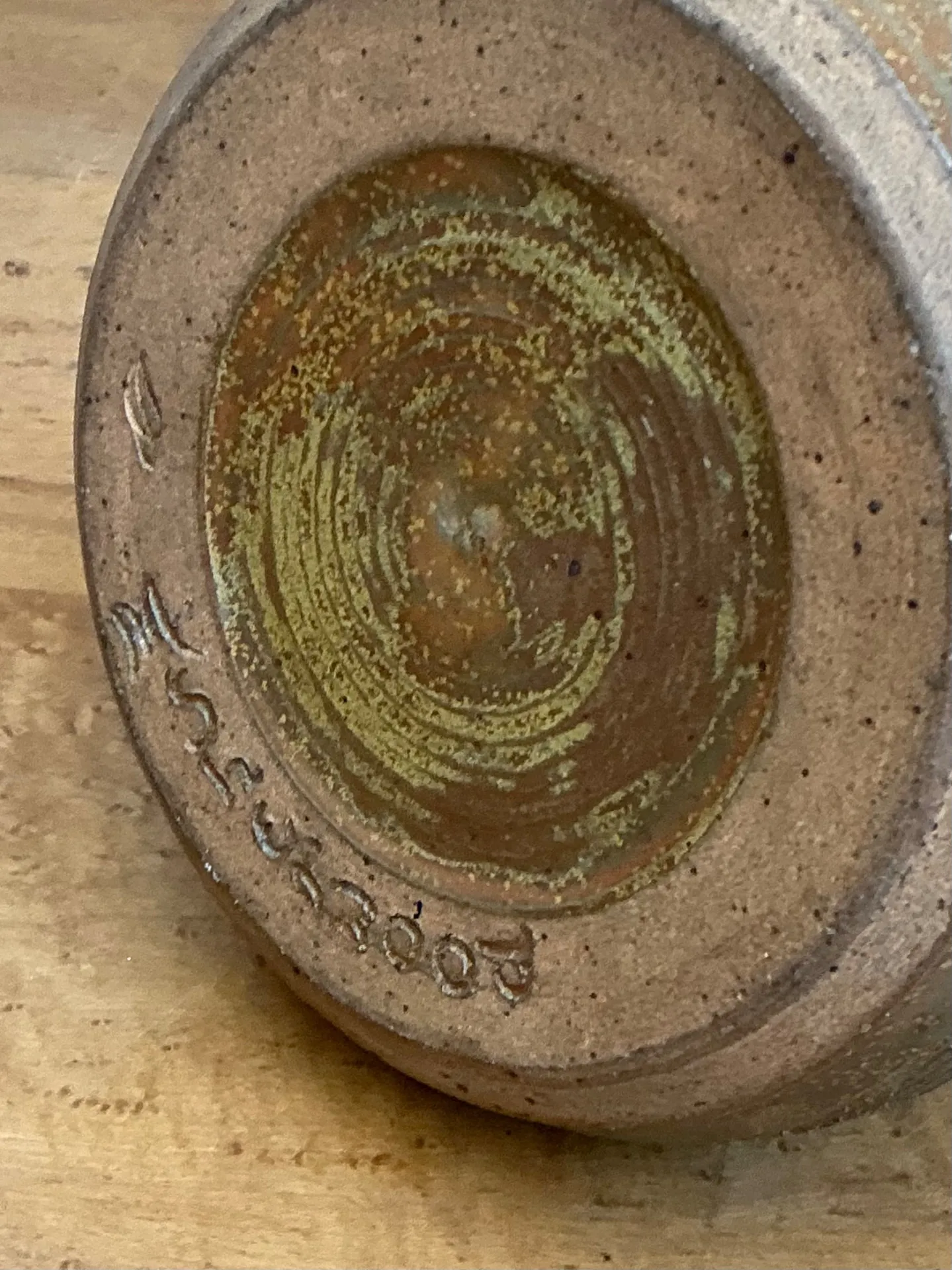 Vintage Textured Studio Pottery Vase — additional photo 4