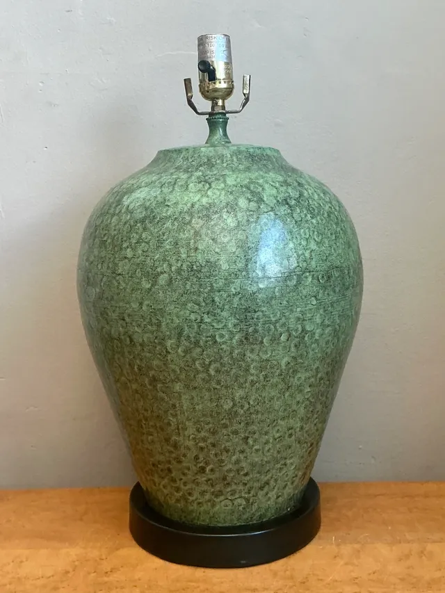 Vintage Hammered Metal Lamp — additional photo 1