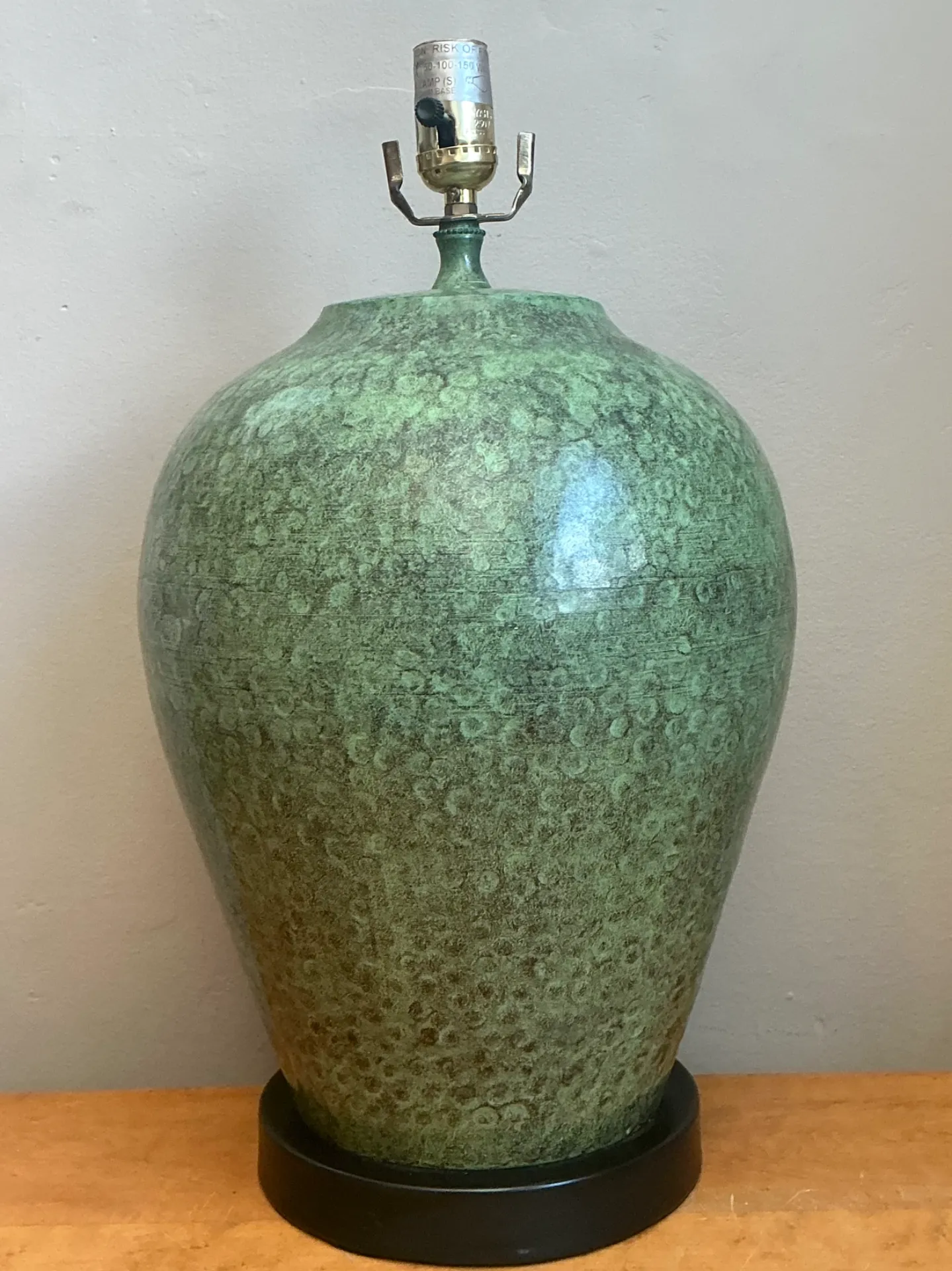 Vintage Hammered Metal Lamp — additional photo 5