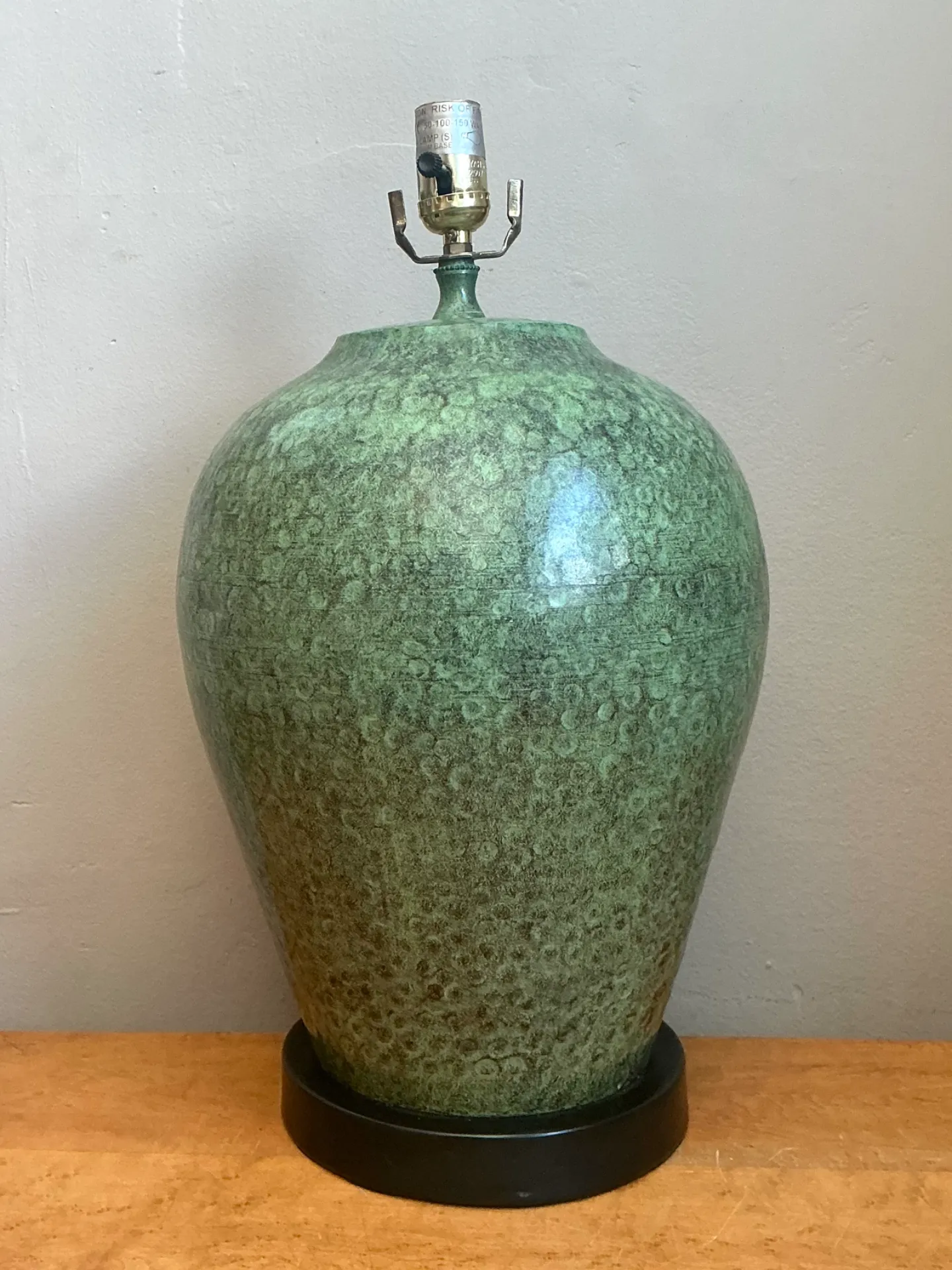Vintage Hammered Metal Lamp — additional photo 2