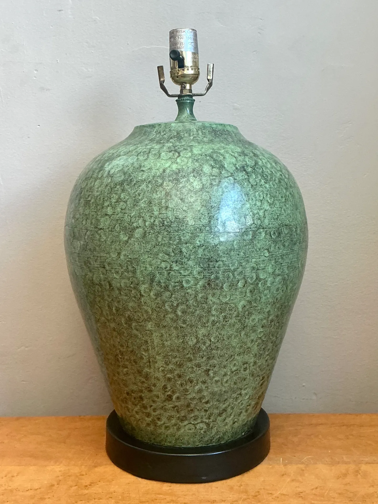 Vintage Hammered Metal Lamp — additional photo 3