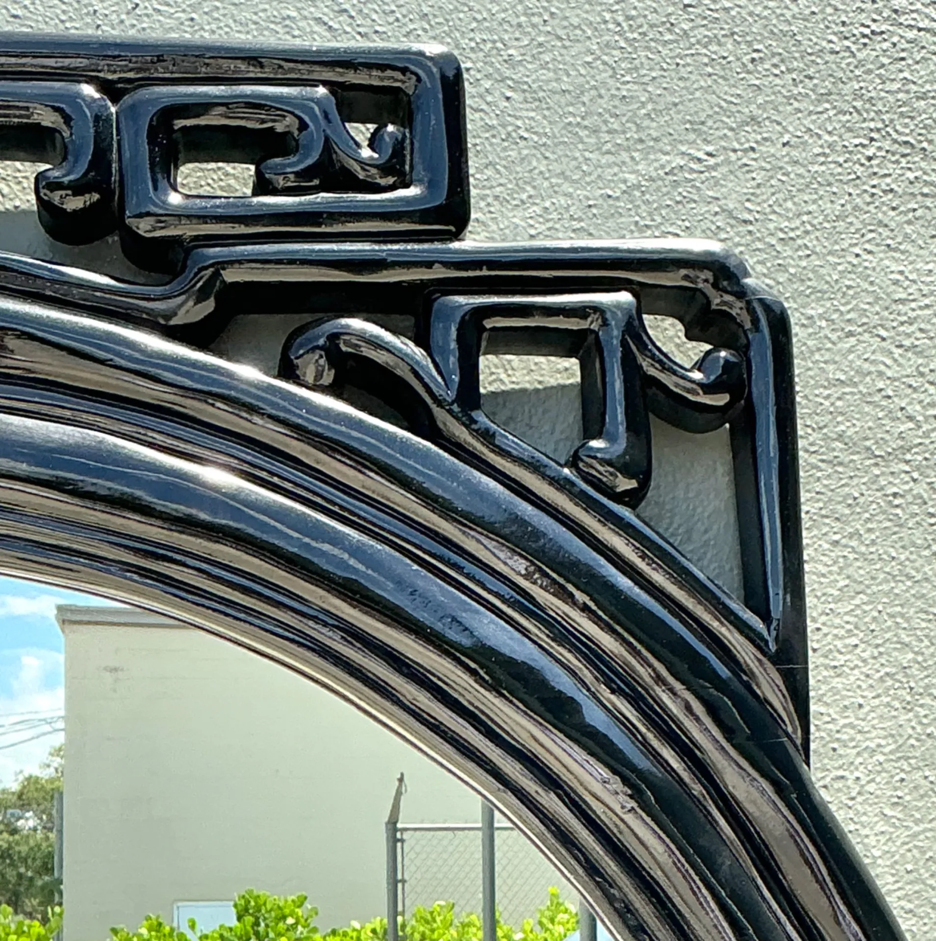 Vintage Black Lacquered Fretwork Round Wall Mirror — additional photo 4