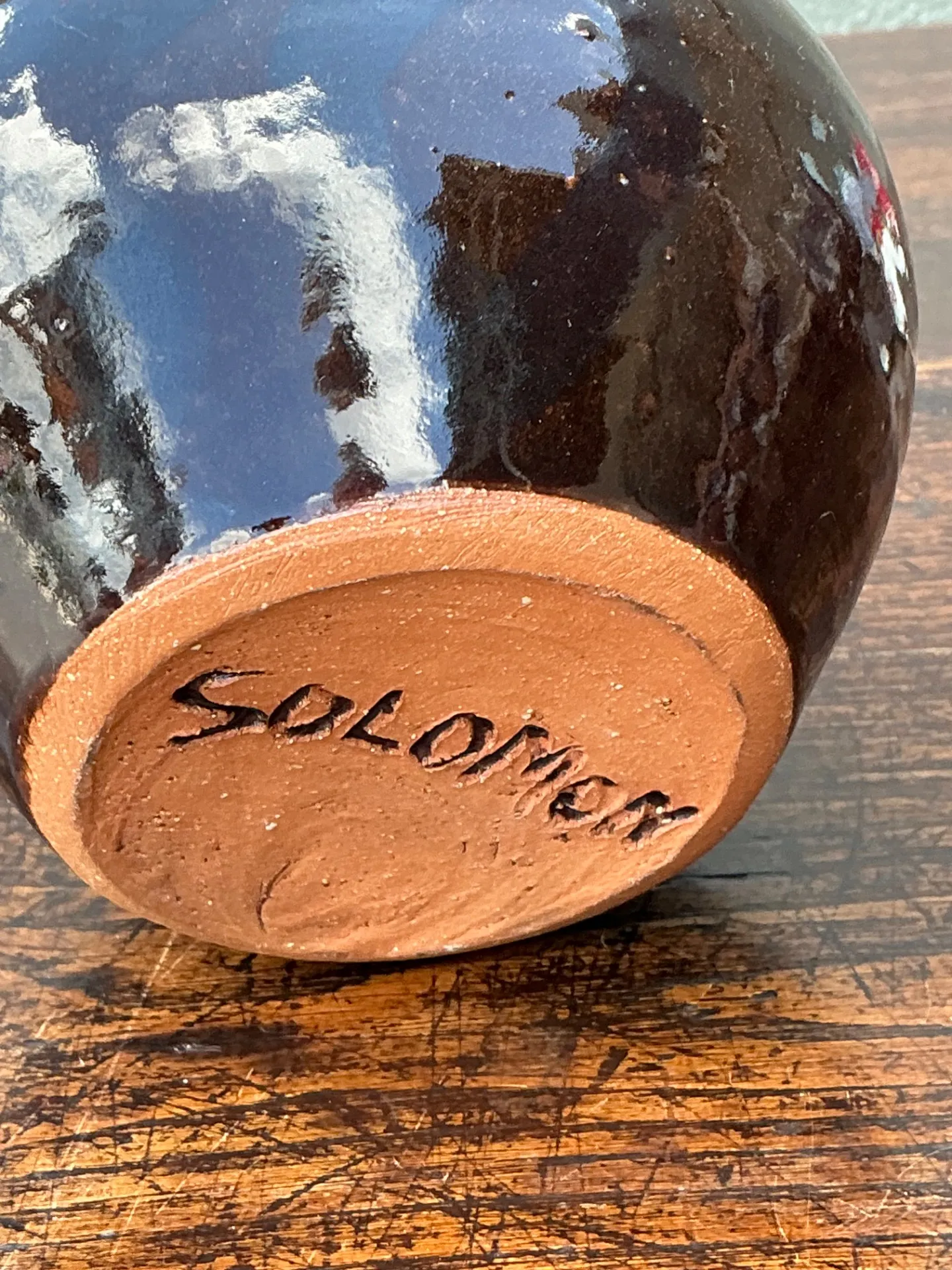 Solomon Signed Brown Ceramic Vase — additional photo 1
