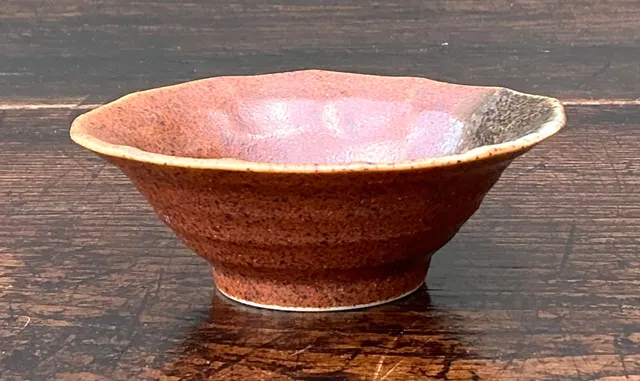 Vintage Textured Ceramic Bowl — additional photo 7