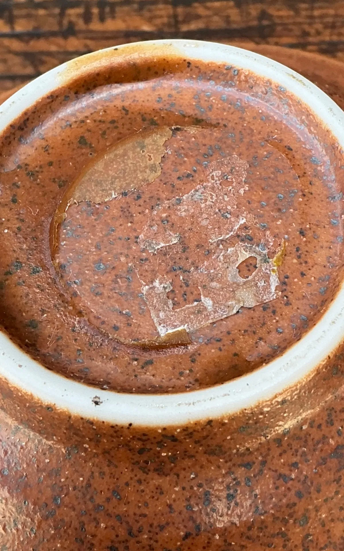 Vintage Textured Ceramic Bowl