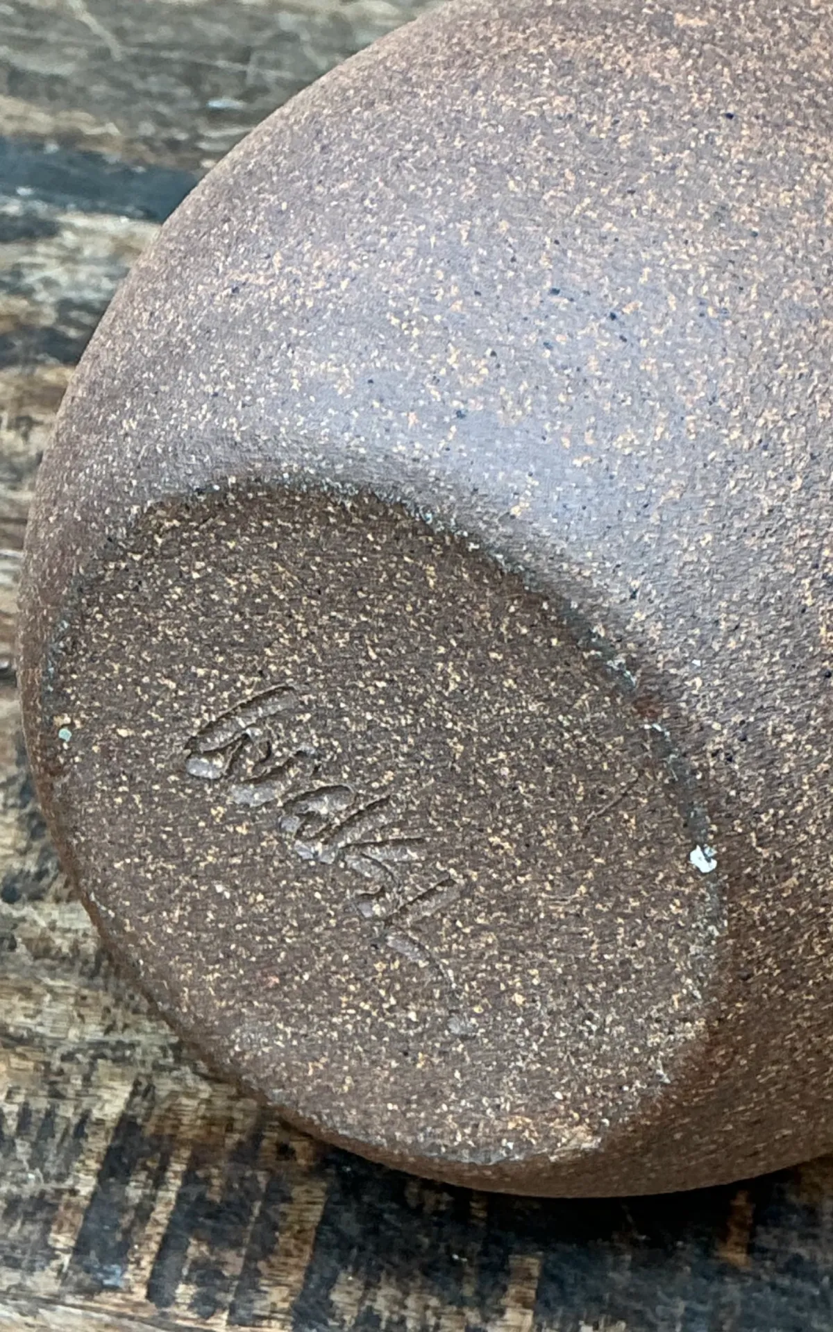Vintage Textured Studio Pottery Vase — additional photo 5