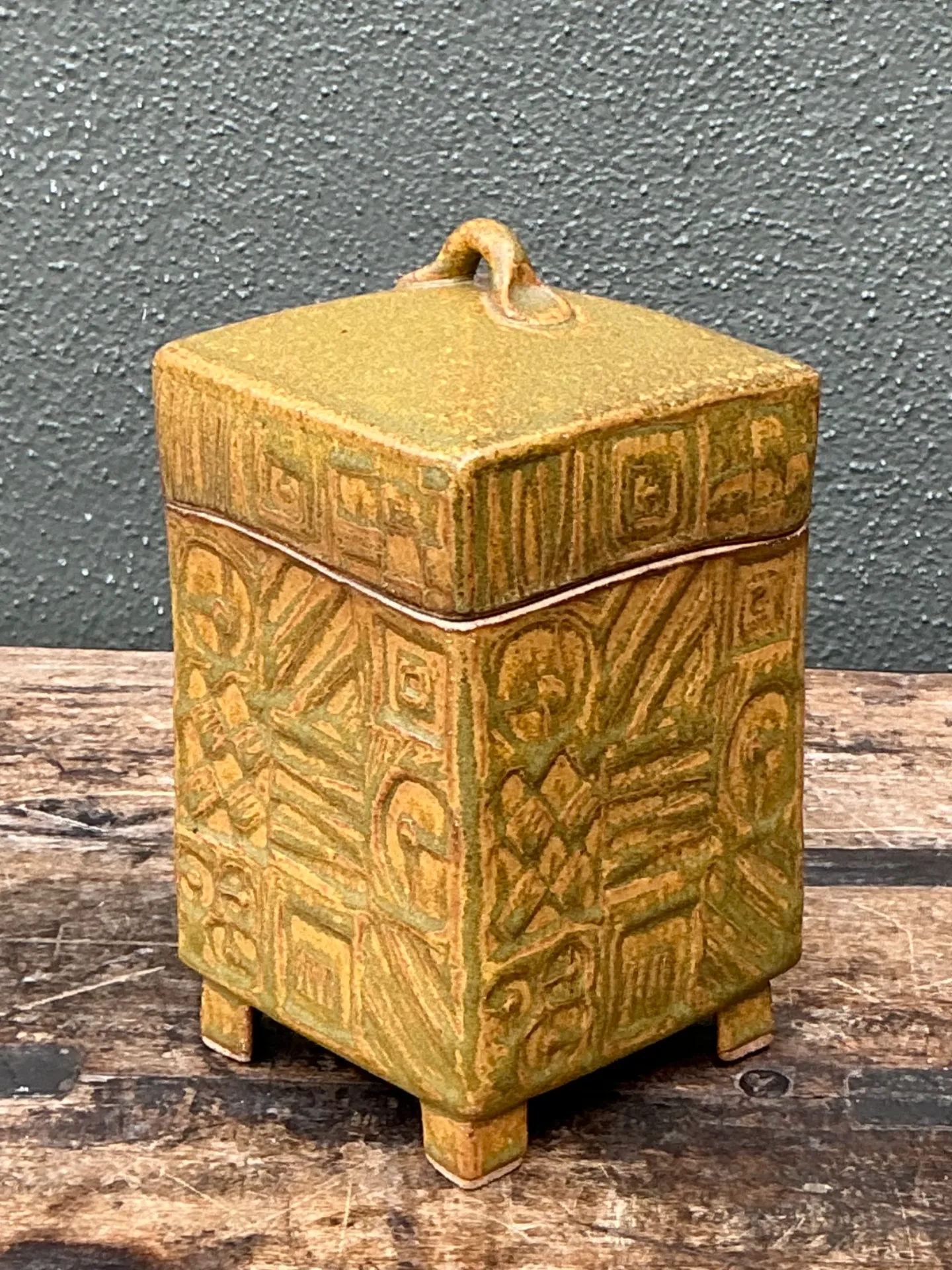 Vintage Textured Ceramic Lidded Box — additional photo 8