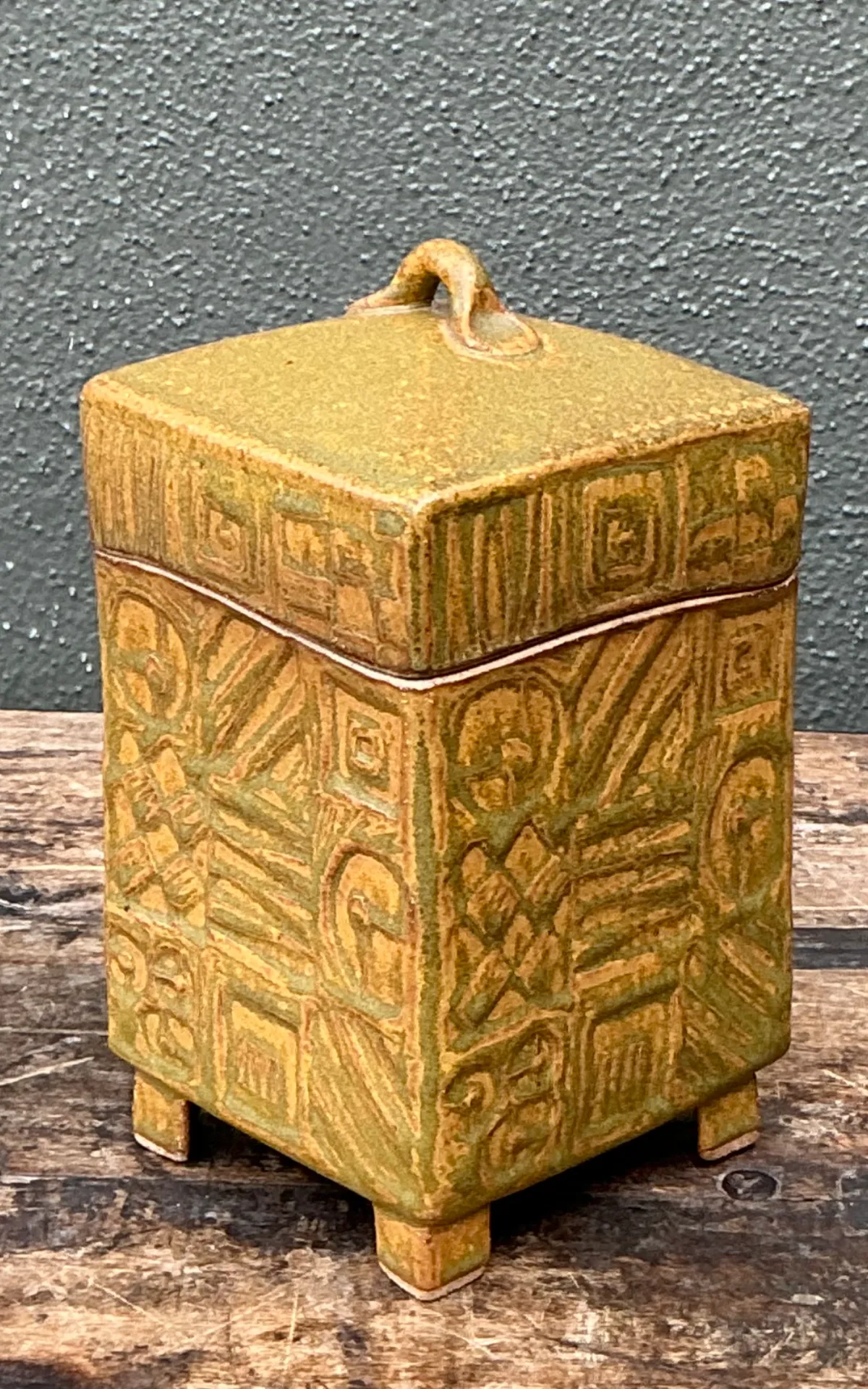 Vintage Textured Ceramic Lidded Box — additional photo 8