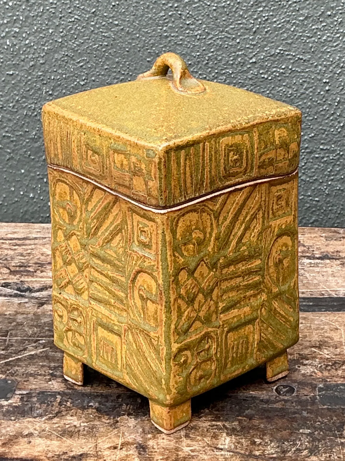 Vintage Textured Ceramic Lidded Box — additional photo 1
