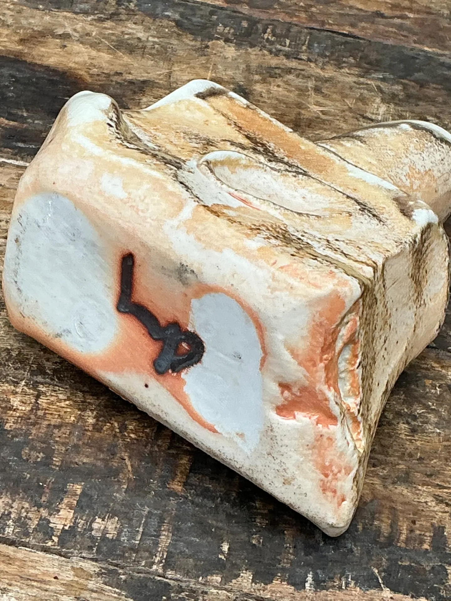 Vintage Abstract Ceramic Vase — additional photo 1