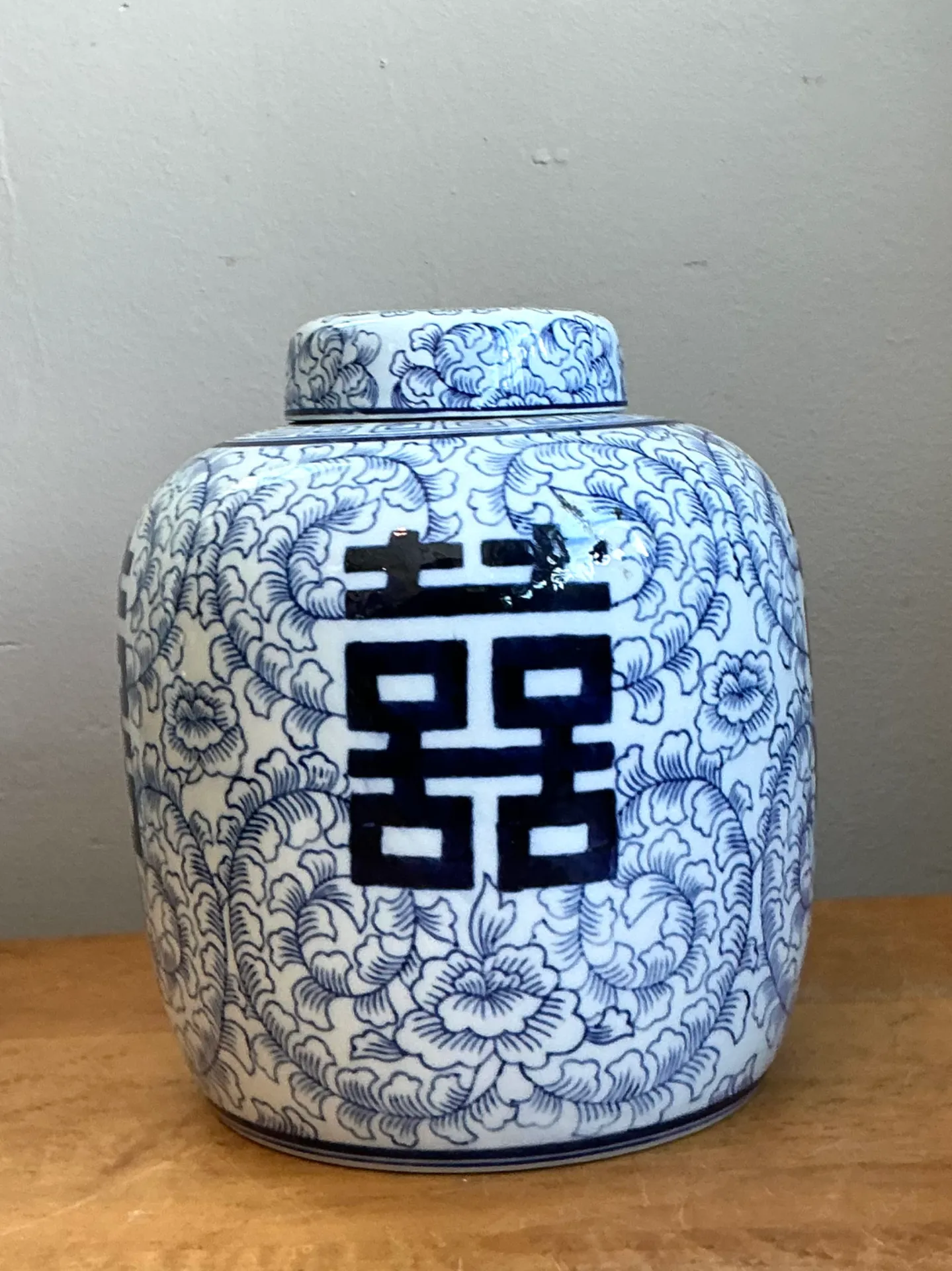 Vintage Double Happiness Blue and White Ceramic Jar — additional photo 6