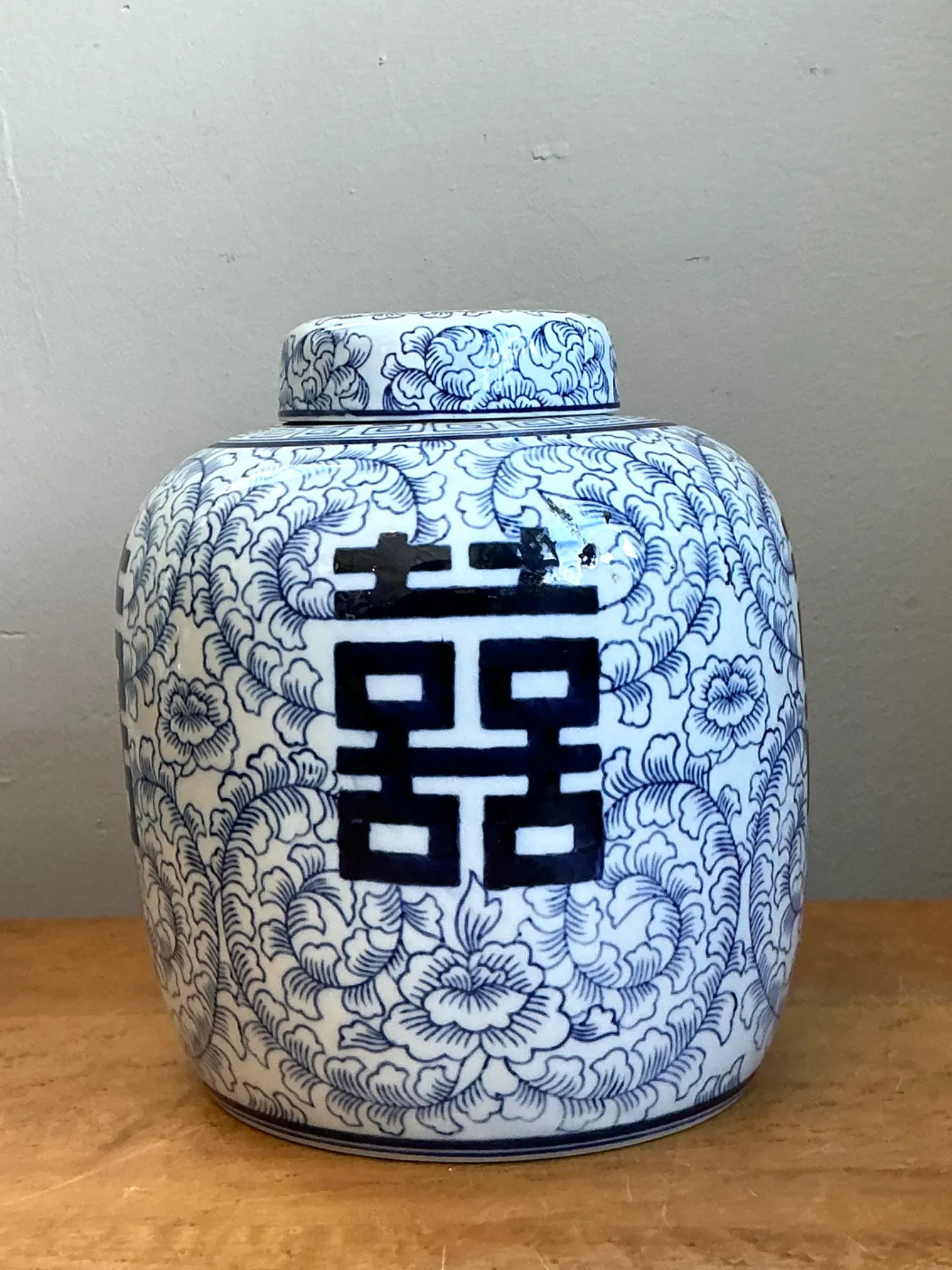 Vintage Double Happiness Blue and White Ceramic Jar — additional photo 2