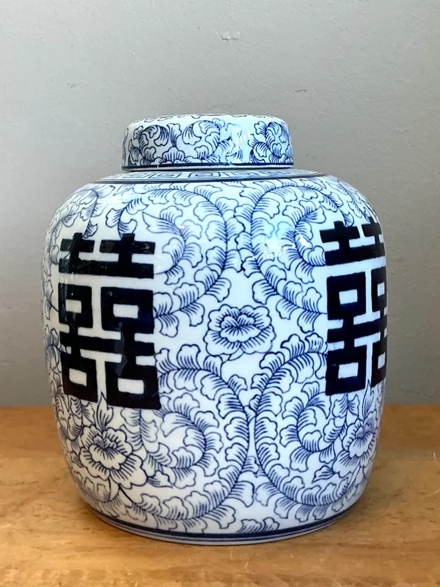 Vintage Double Happiness Blue and White Ceramic Jar — additional photo 4