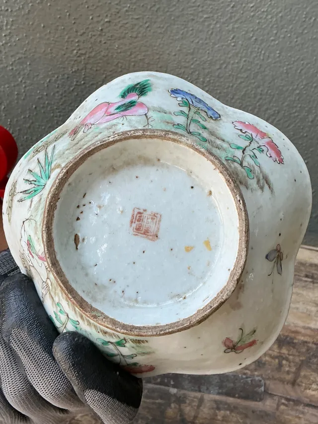 Vintage Asian Scalloped Floral Bowl — additional photo 6