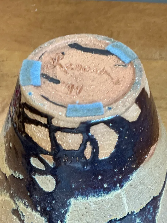 Vintage Abstract Glazed Ceramic Vase — additional photo 6