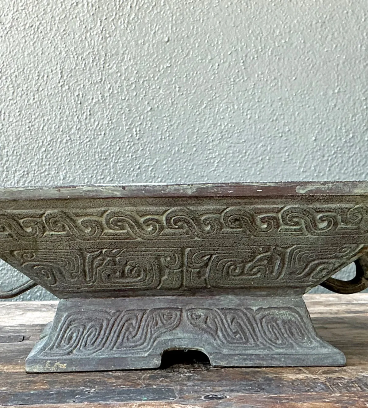 Vintage Etched Bronze Decorative Bowl — additional photo 7
