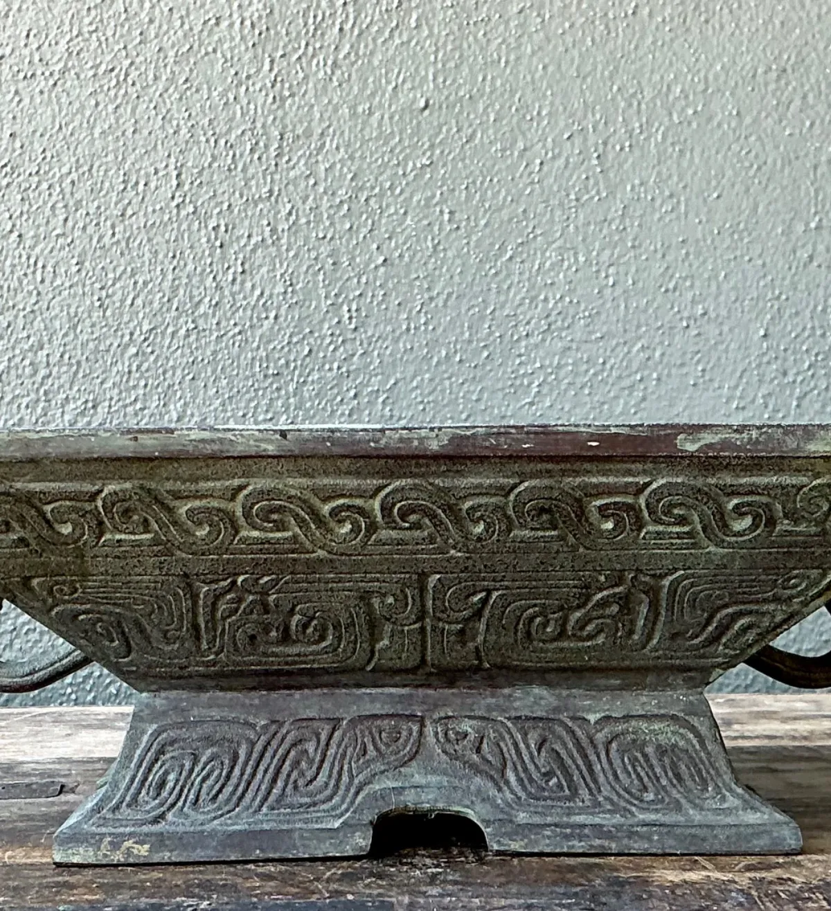 Vintage Etched Bronze Decorative Bowl — additional photo 2