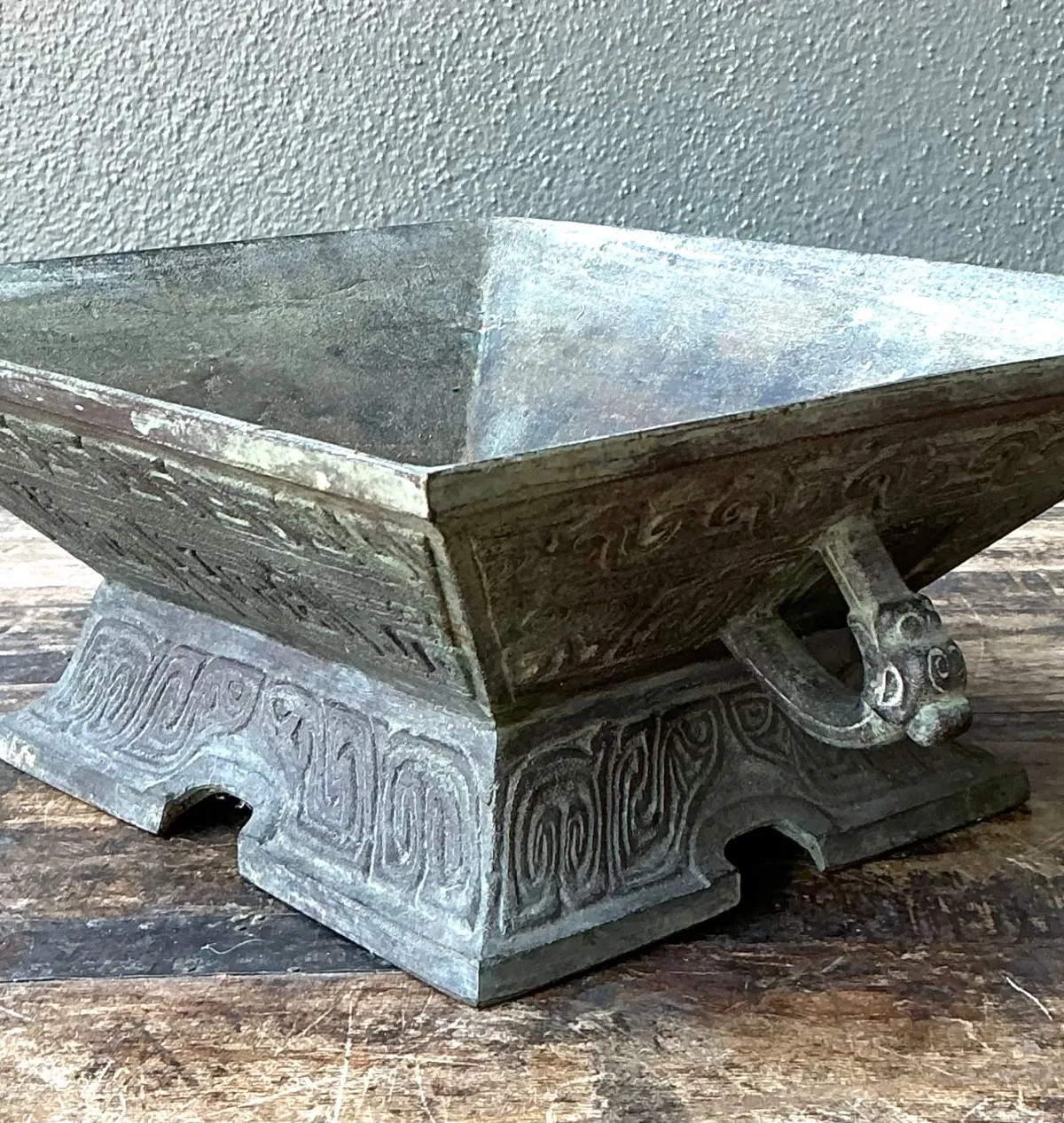 Vintage Etched Bronze Decorative Bowl — additional photo 4