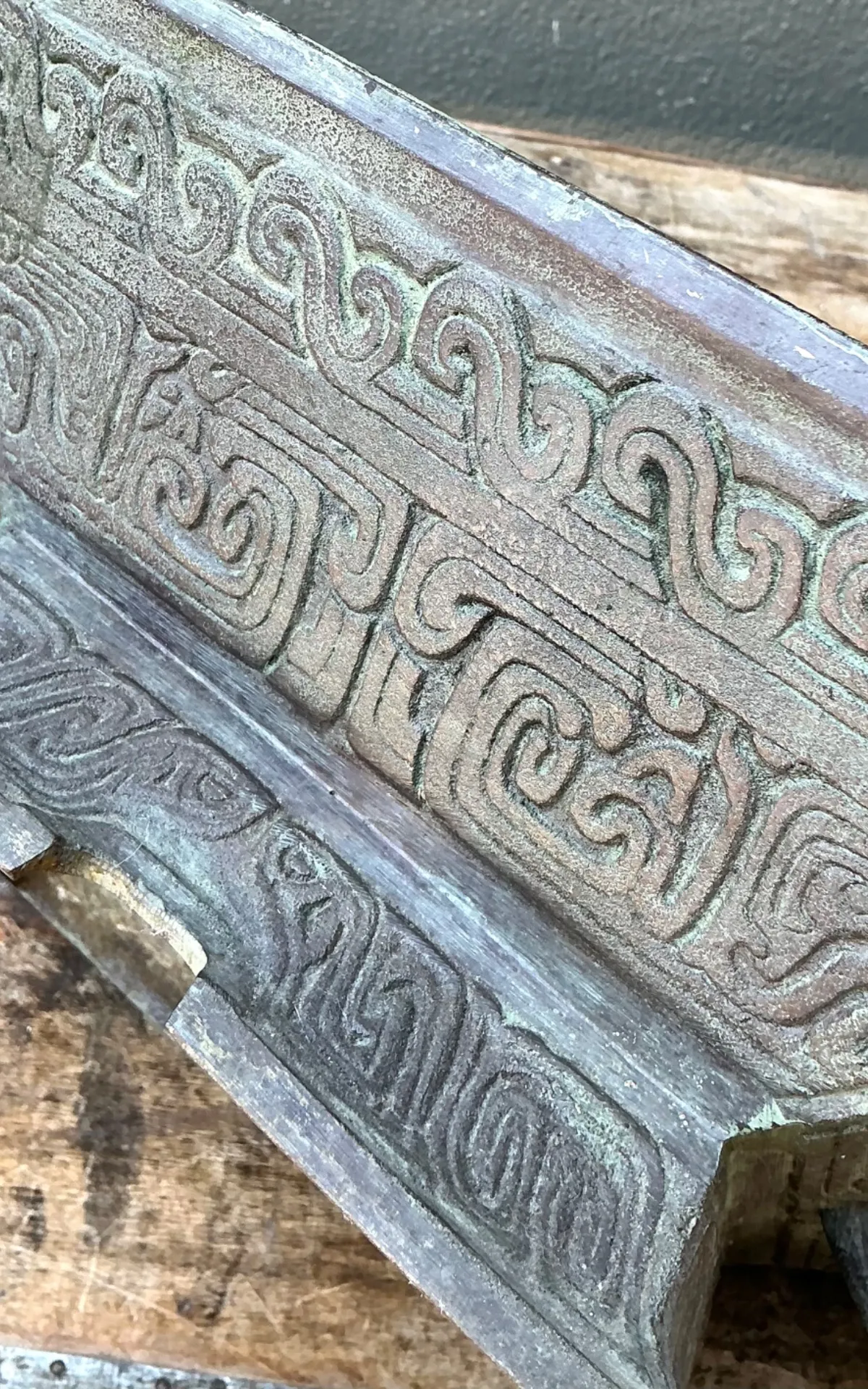 Vintage Etched Bronze Decorative Bowl — additional photo 3