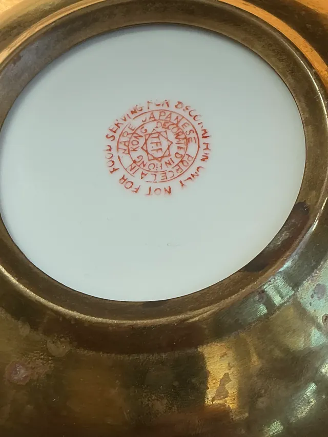 Vintage Decorative Japanese Ceramic and Brass Bowl — additional photo 2
