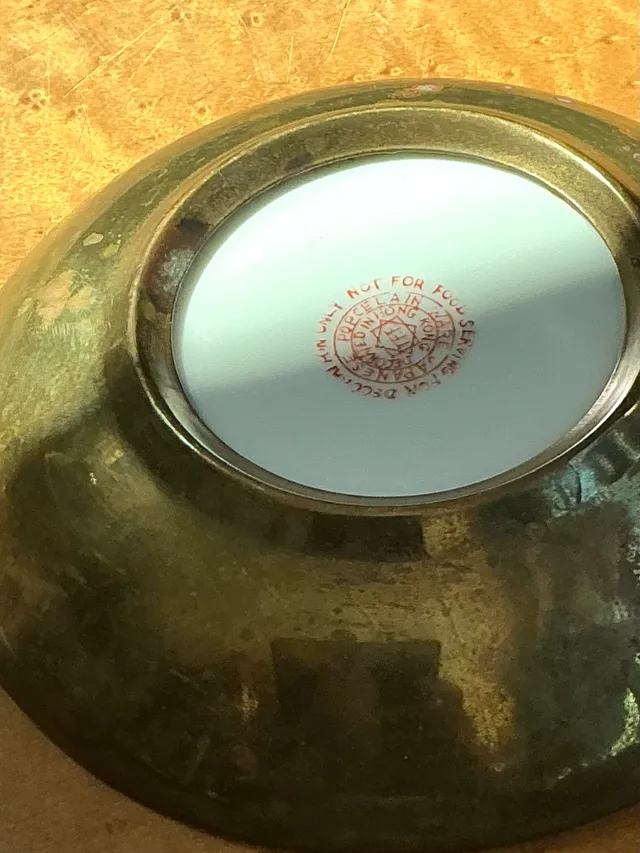 Vintage Decorative Japanese Ceramic and Brass Bowl — additional photo 4