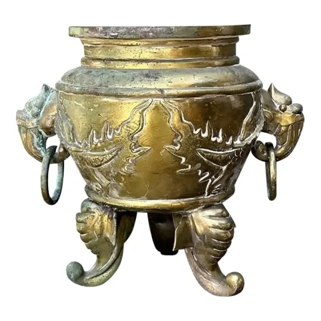 Vintage Asian Brass Dragon Cache Pot — additional photo 1