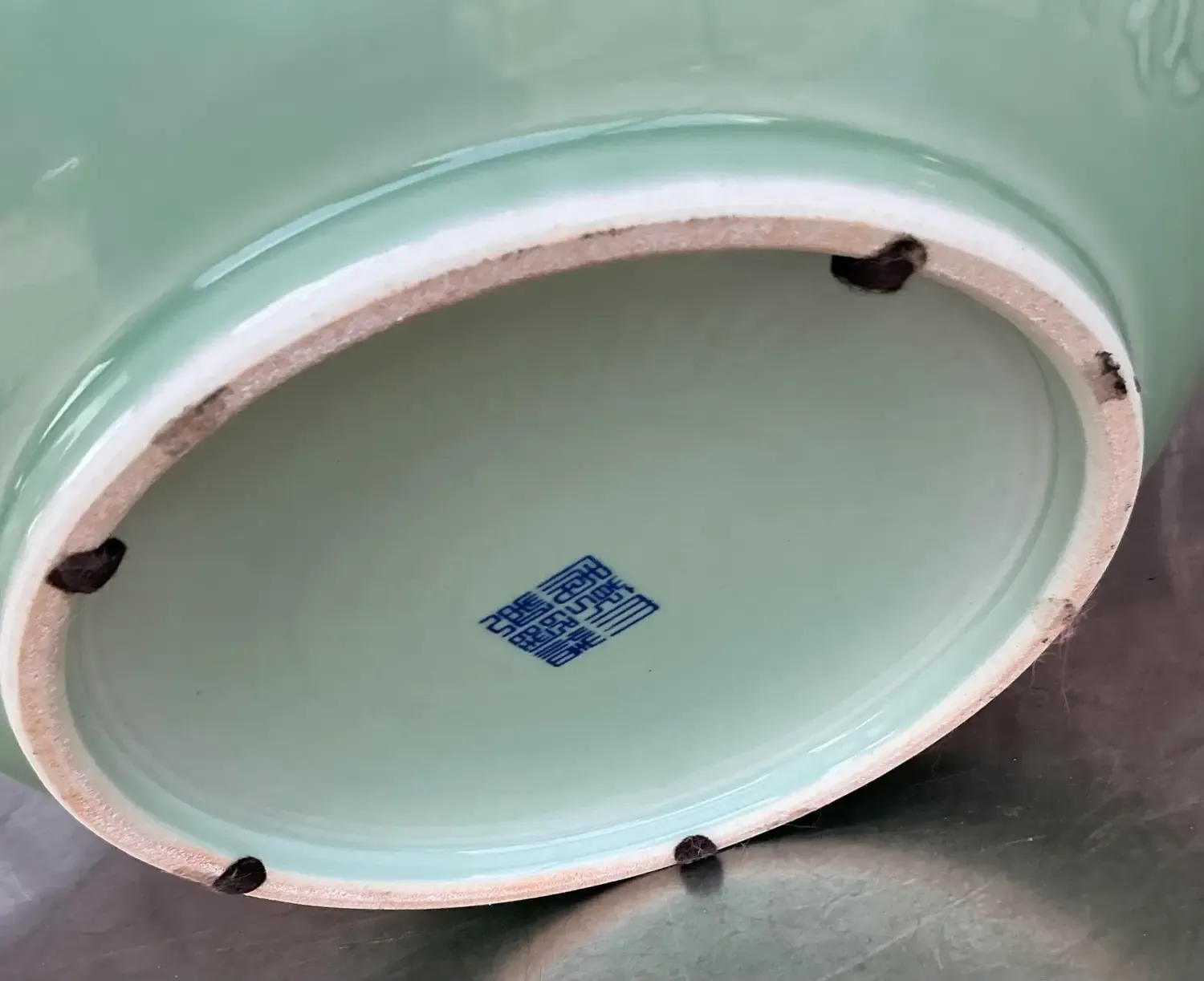 Vintage Asian Dragon Relief Celadon Bowl — additional photo 6